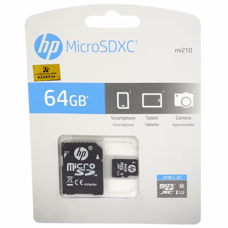 رم میکرو 64 گیگ اچ پی HP Mi210 U1 C10   خشاب