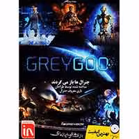Grey Goo-MG-2DVD