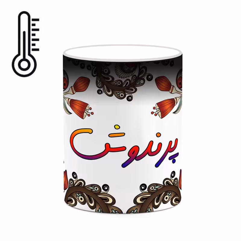 ماگ حرارتی   اسم پرندوش  سنتی گل و بته کد mgh44393