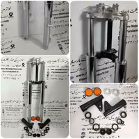 جلوبندی کامل CG (شبرنگ _ کرپی بالا و پایین _ گوشواره کامل _ کاسه ساچمه _ مهره ی سر و ته کرپی) خارجی اعلاء