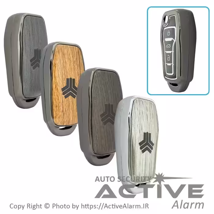 کاور لوکس فلزی ریموت ساینا تاشو طرح چوب