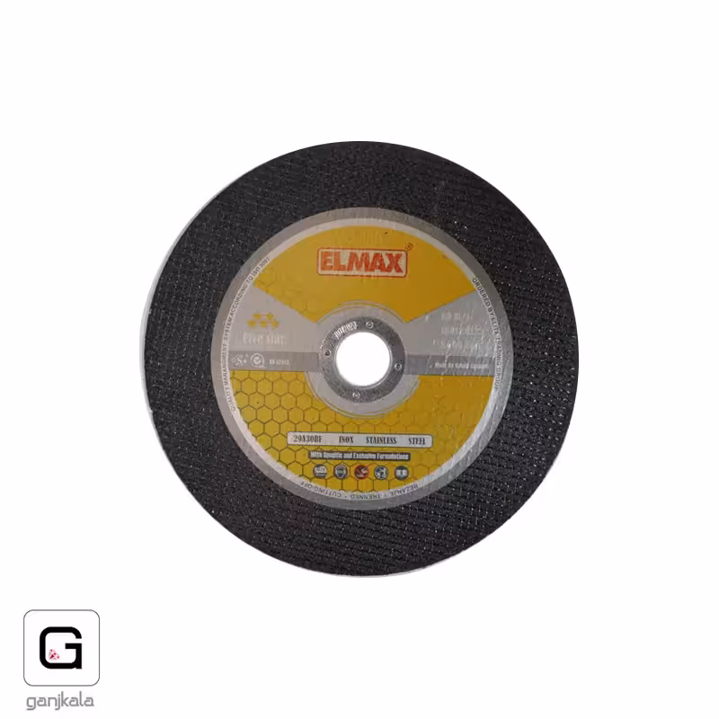 استیل بر متوسط (1/6) المکس