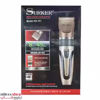 ماشین اصلاح سورکر مدل SK-751