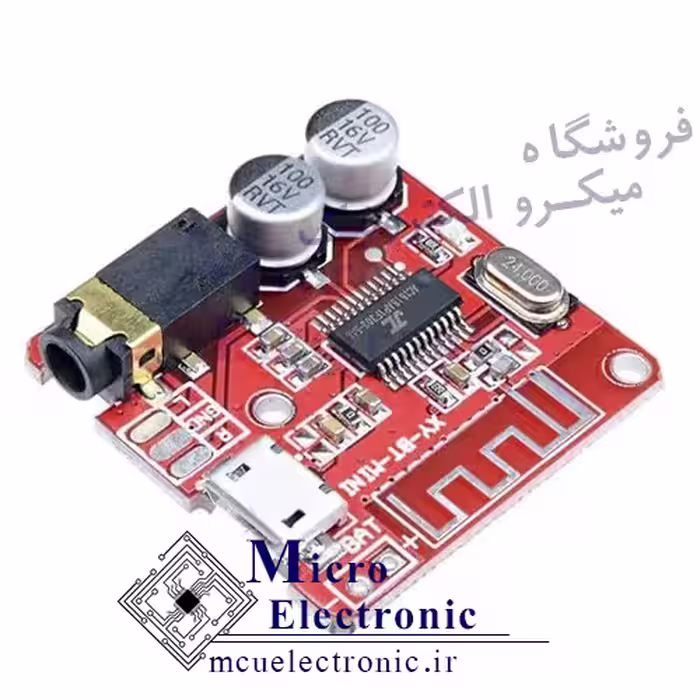 ماژول گیرنده بلوتوث صوتی HW-770 برد قرمز