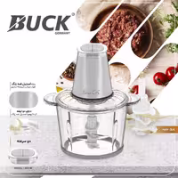 خردکن 3.5 لیتر دو کاسه ای باک مدل BK-1130