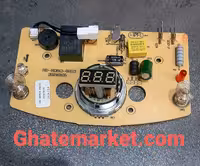 برد چای ساز دسینی DS-1930