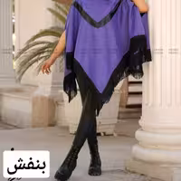 پانچ ریشه دار جنس سوییت از سایز 36 تا 46 ارسال رایگان 