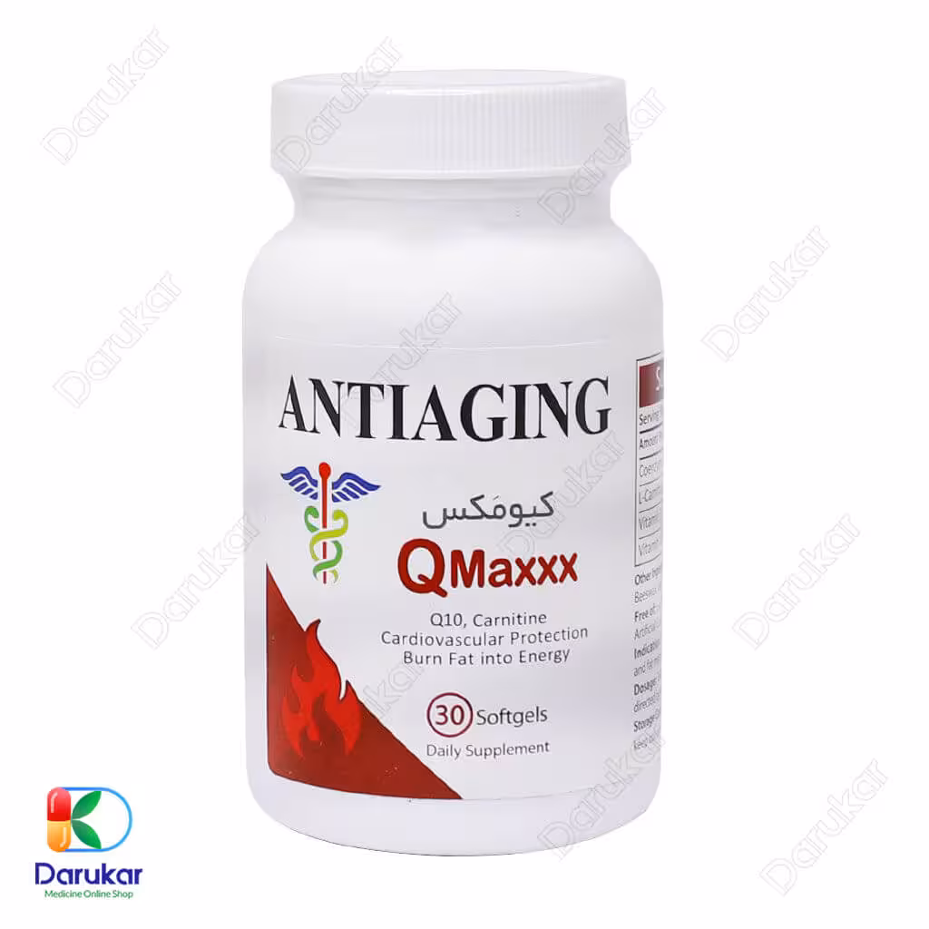 سافت ژل کیومکس آنتی ایجینگ 30 عدد