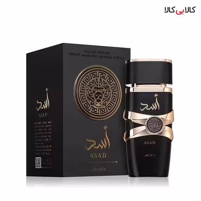 ادکلن لطافه اسد مردانه اصل حجم 100 میلی لیتر