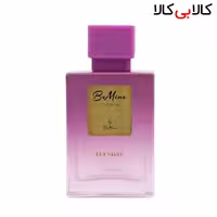 عطر جیبی بی ماین تیوزدی Be mine Tuesday زنانه حجم 30 میلی لیتر