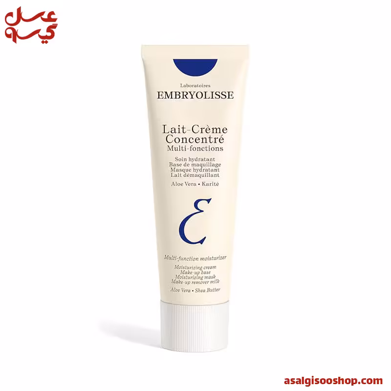 کرم مرطوب کننده چند منظوره امبرلیوس 75 میل | کد 2472