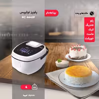پلوپز 5 نفره تولیپس مدل RC-A442F