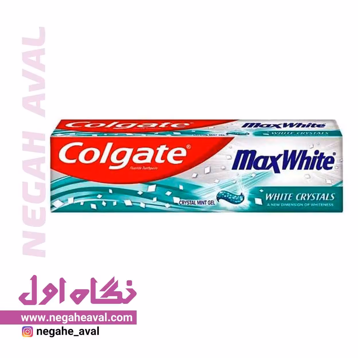 خمیر دندان Max White کلگیت حجم 100 میلی لیتر