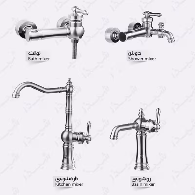 دست کامل شیر آترینا استیل مات شیذر