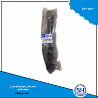 میل رابط جانبی رام عقب جلویی هایما هفت ایکس (haima 7x)17813045