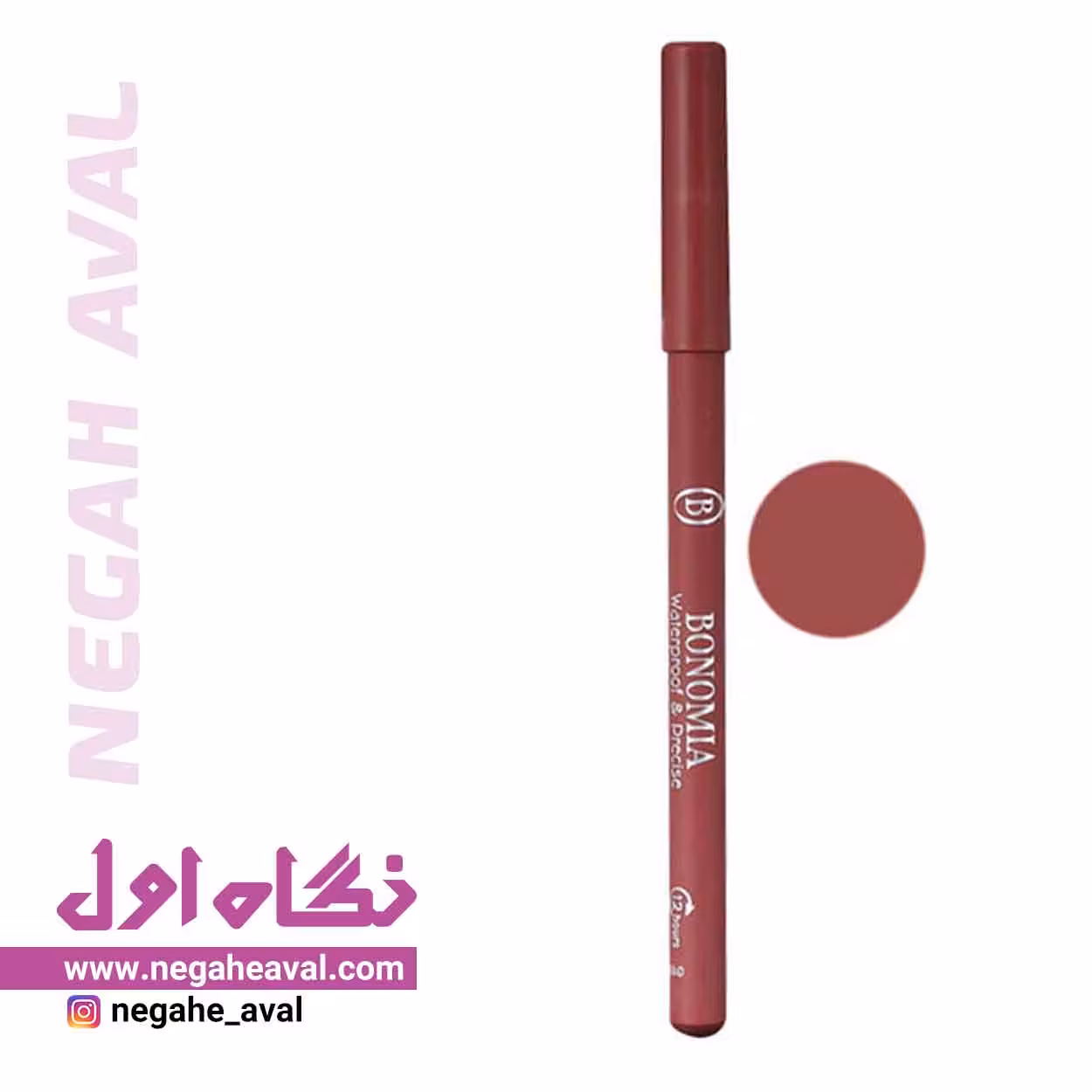 مداد لب بونومیا شماره 521