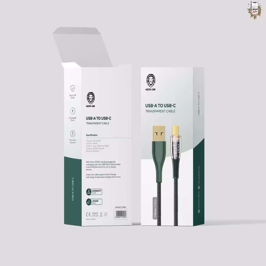 سیم شارژ شفاف USB-A به تایپ سی گرین Green usb-a to usb-c transparent cable