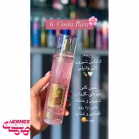 خرید و قیمت بادی میست بث اند بادی ورکز کاستاریکا Pink Pineapple Sunrise