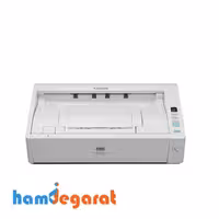 اسکنر CANON DR-M1060 سفید