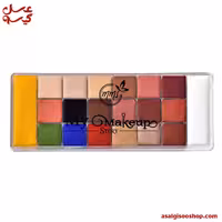 پالت رنگدانه مای میکاپ استوری My Makeup Story|کد1927