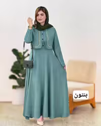 کت و سارافوان الکساندر جنس شانتون زنانه
