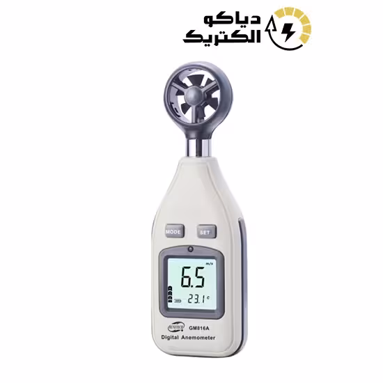 بادسنج یا سرعت سنج باد بنتک  BENETECH GM816A