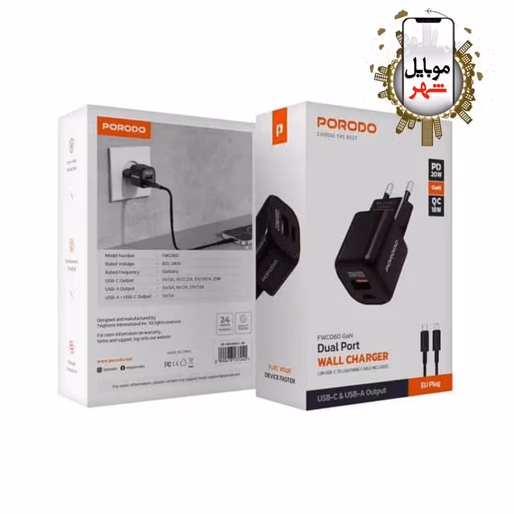 شارژر دیواری دو پورت با کابل مدل PD-FWCH060-L-BK پرودو Porodo Dual Port Wall Charger (with C to L Cable)