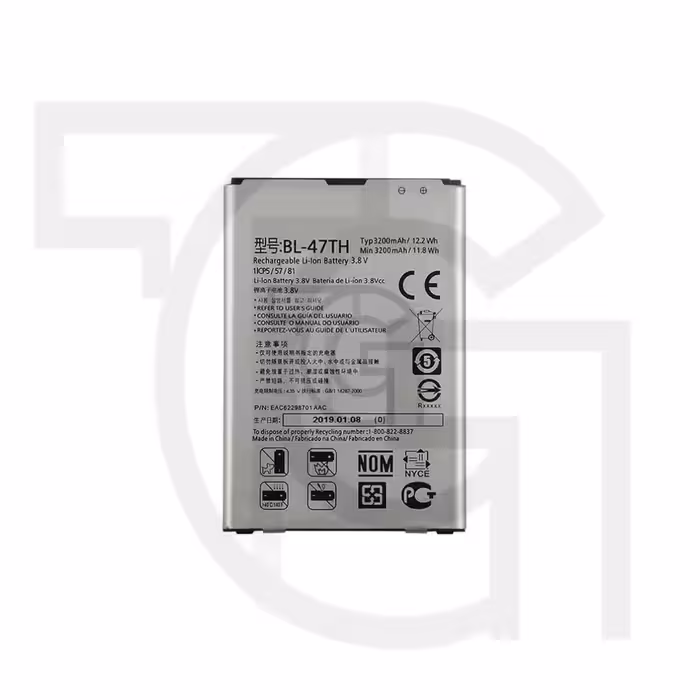 باتری ال‌جی Battery LG G Vista (CDMA)