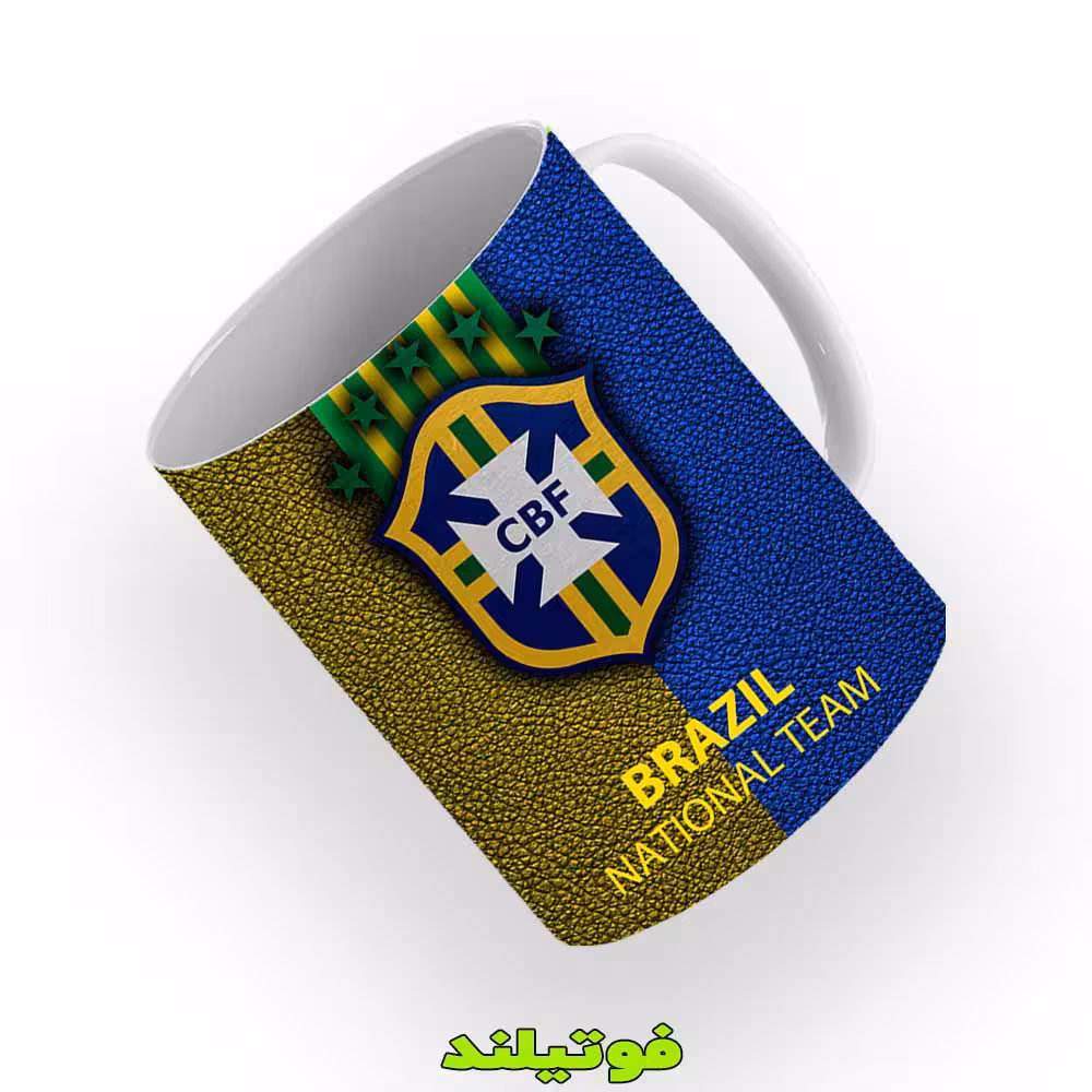 لیوان تیم ملی برزیل طرح 2