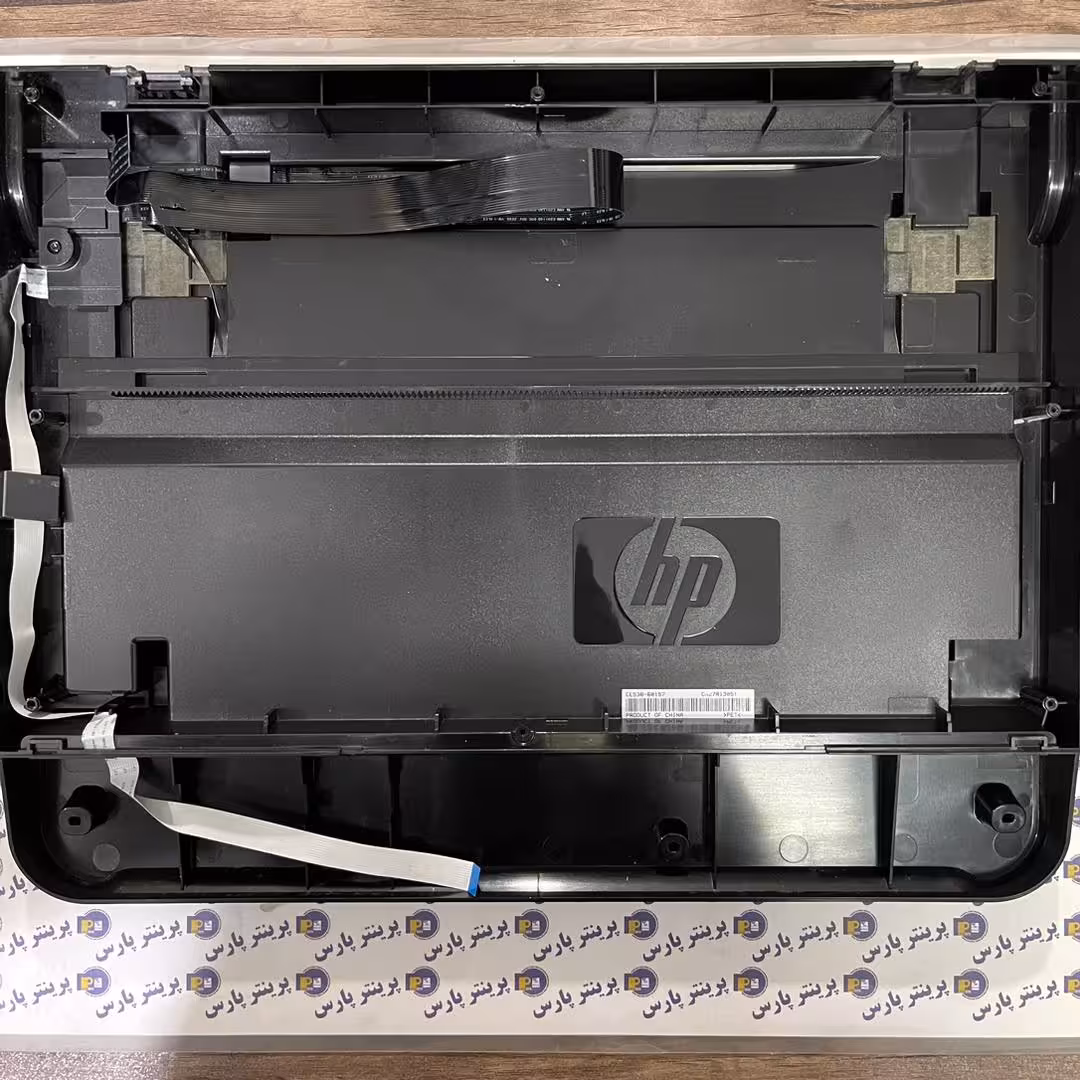 قاب کف اسکنر اچ پی hp 1536