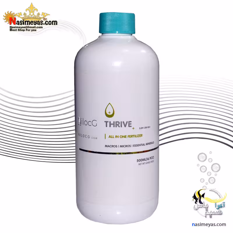 کود کامل ترایو پلاس آکواریوم حرفه ای گیاهی نایلوک