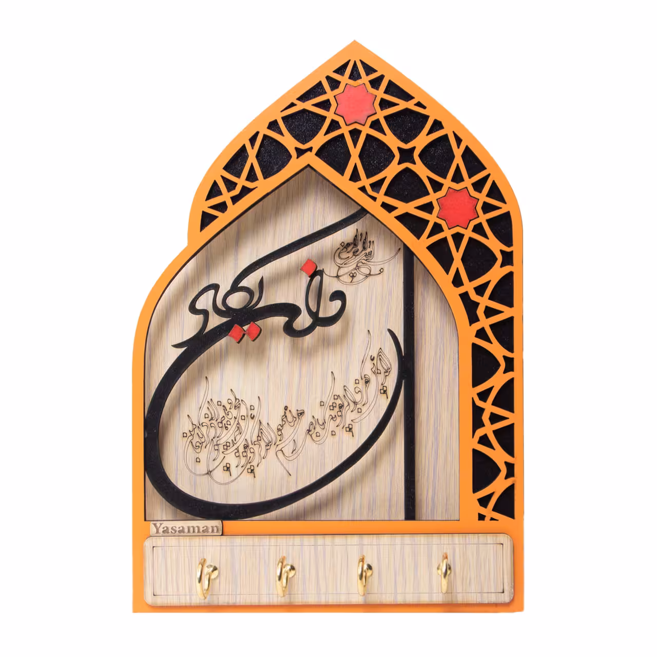 جا کلیدی طرح وان یکاد