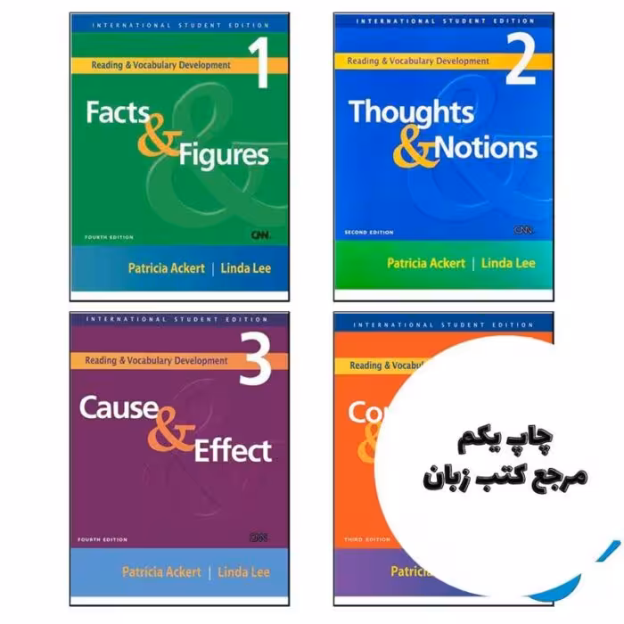 Reading and Vocabulary Development full pack (پک کامل کتاب ریدینگ اند وکبولری دولپمنت)
