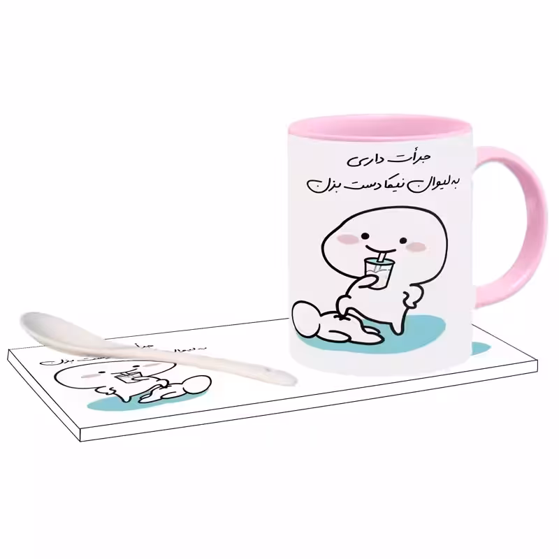 خرید ماگ-لیوان   جرات داری اسم نیکا بدون زیر لیوانی  ،  