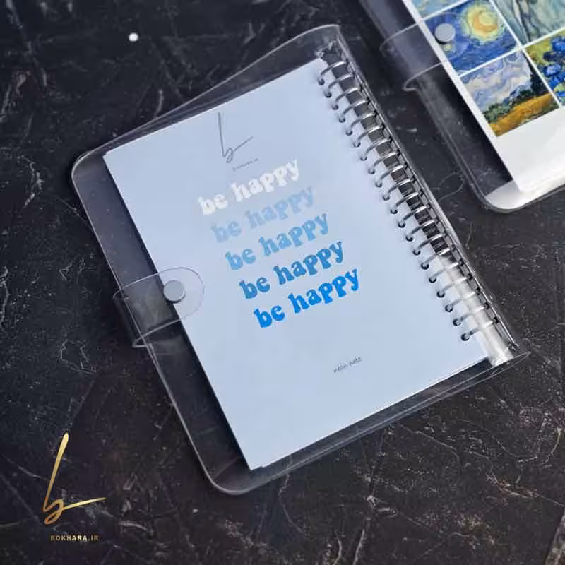 كلاسور شفاف سايز A5 طرح Be Happy