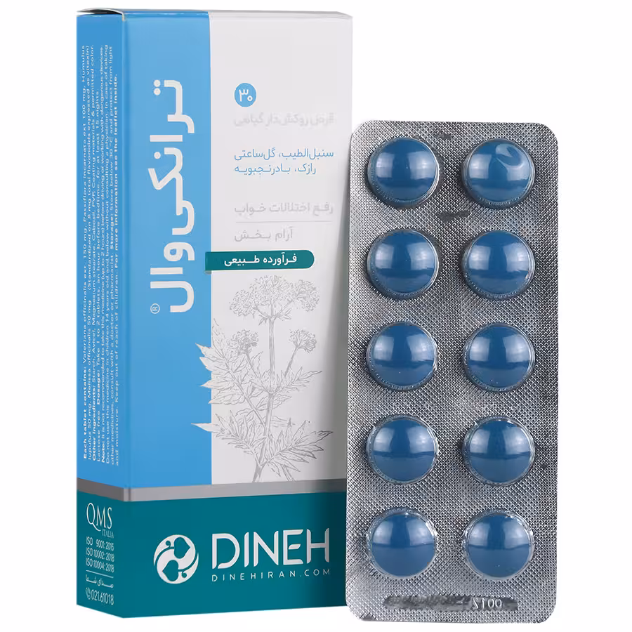 قرص ترانکی وال دینه رفع اختلالات خواب 30 عدد Dineh Tranquival Tablets 30 Tabs