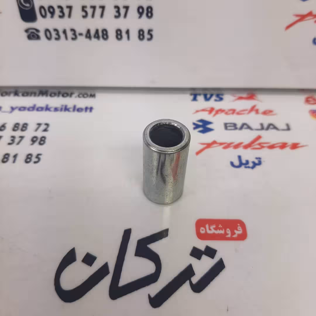بوش پدال دنده موتور پالس 180 ، 200 و 220