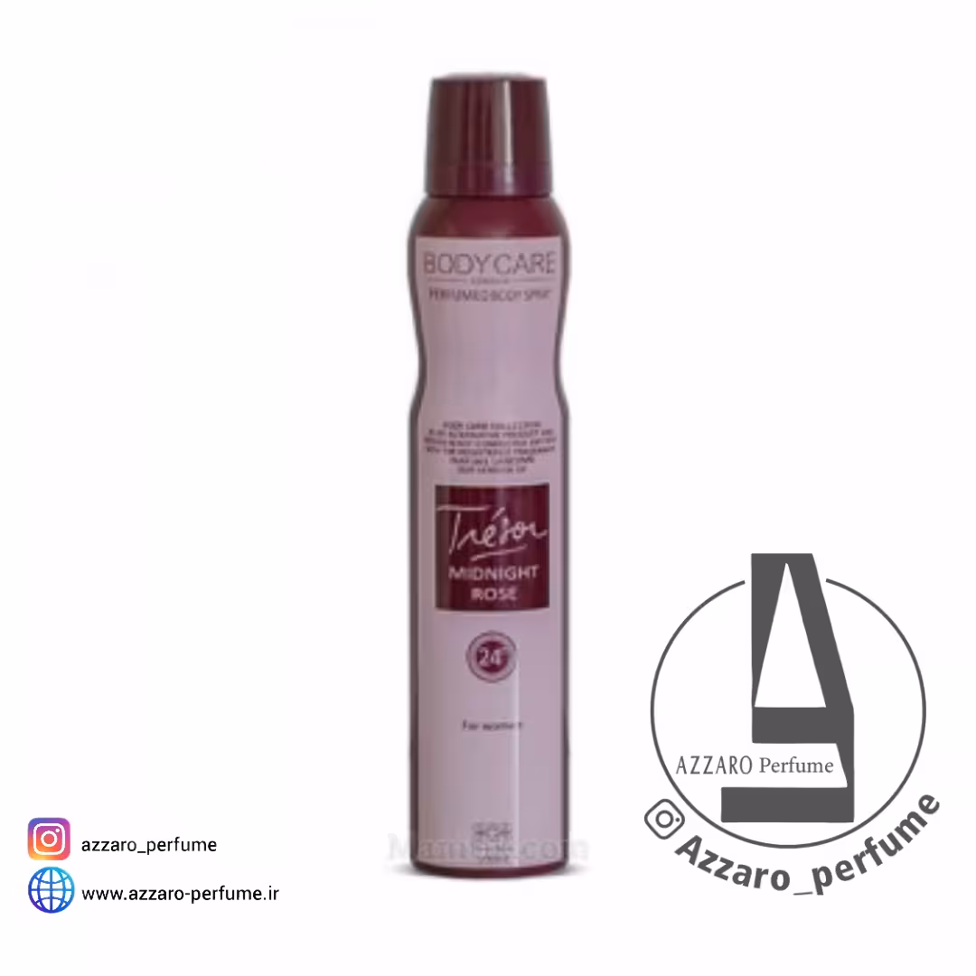 اسپری بدن بادی کر زنانه ترزور میدنایت رز حجم 200 میل