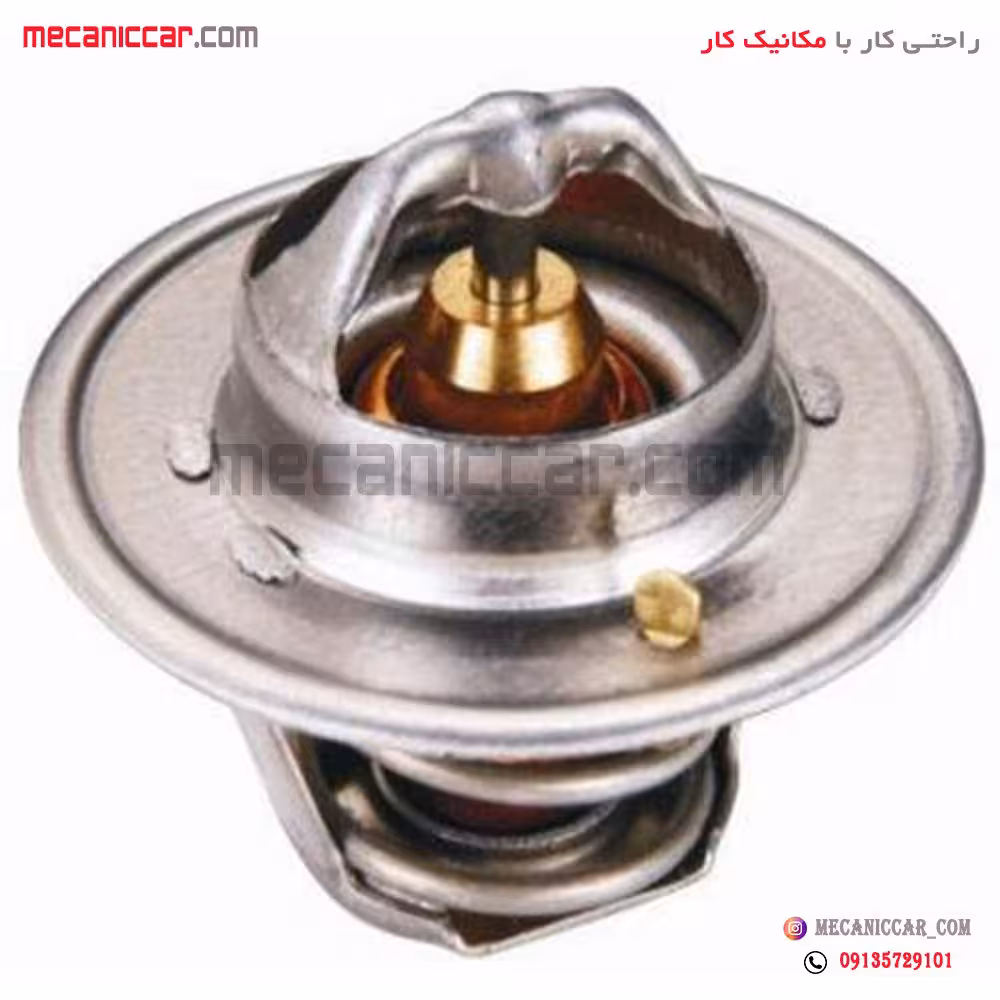 ترموستات 71 درجه پراید یورو 4 الما