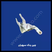 لولای درب موتور چانگان eado