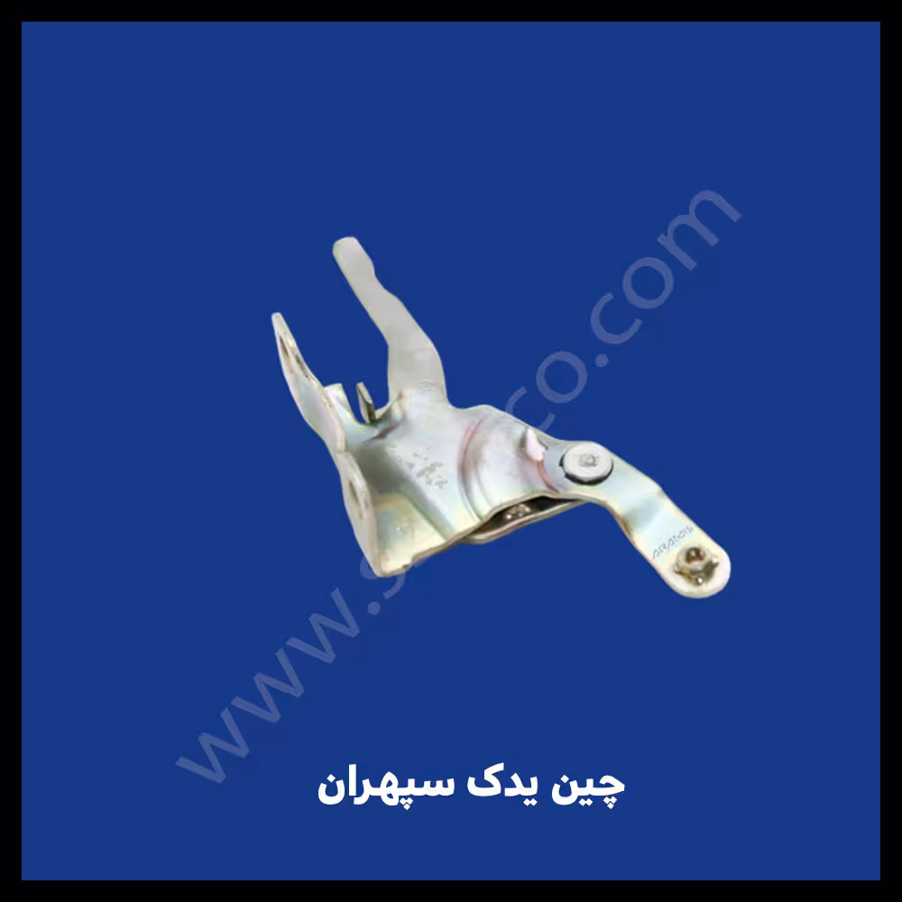 لولای درب موتور چانگان eado