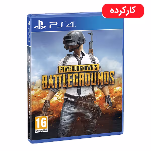 PUBG Player Unknown’s Battlegrounds – PS4 – کارکرده