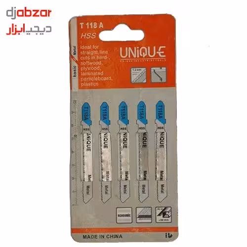 تيغ اره عمودبر آهن T118A
