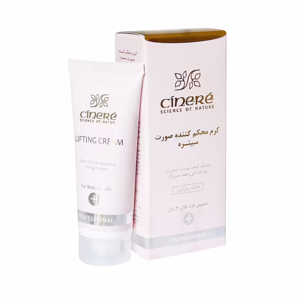 کرم محکم‌کننده صورت مخصوص افراد بالای 40 سال سینره 40 میلی‌لیتر Cinere