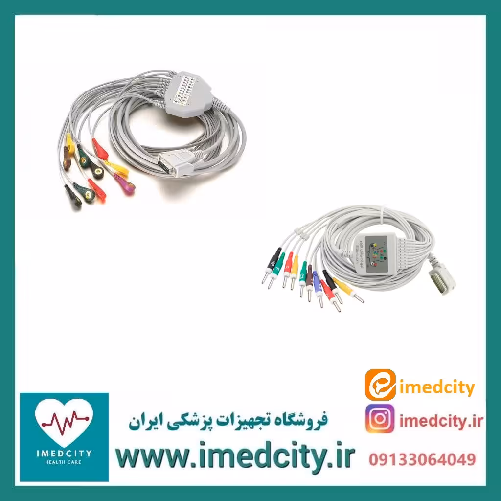 کابل دستگاه نوار قلب (کابل ECG) با کیفیت