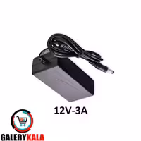 آداپتور 12 ولت 3 آمپر