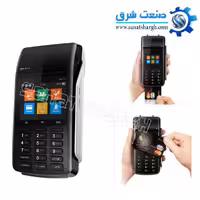 کارتخوان سیار مدل PAX D210 combo