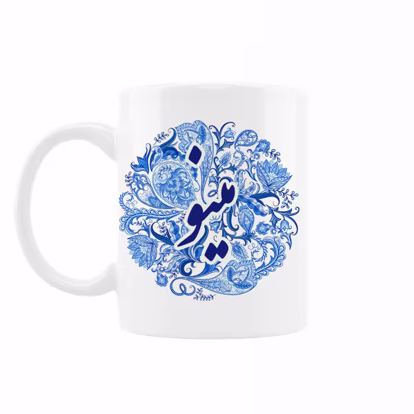 خرید ماگ-لیوان   اسم مینو