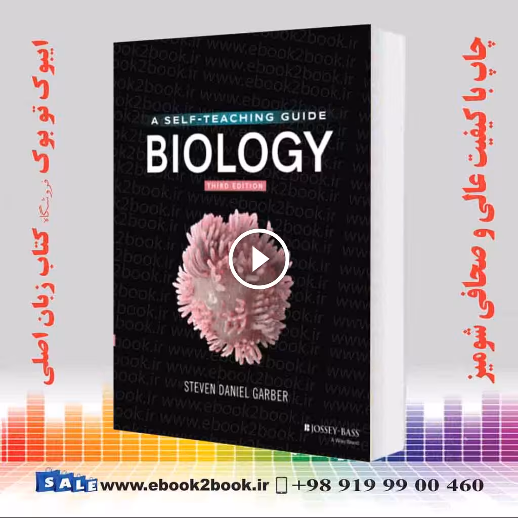 Biology: A Self-Teaching Guide