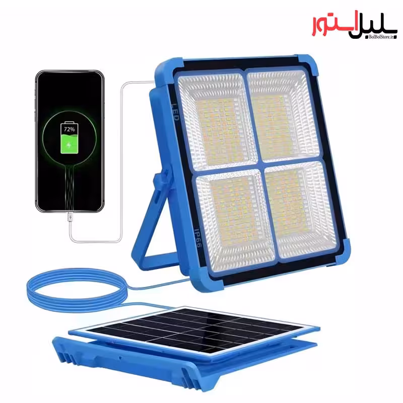 پروژکتور 200 واتی شارژی خورشیدی UXI مدل BL-911